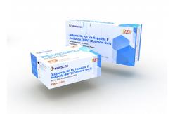 China FDA 20 Minutes Serum Plasma CIA HEV Rapid Test Cassette supplier