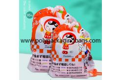 China Cartoon 0.06mm PE Drawstring Shoulder Bag For Outing supplier