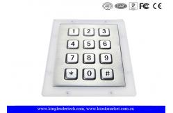 China Stainless Steel Industrial Numeric Keypad Vandal High Resistance For Access Control System supplier