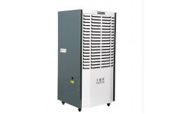 China R410a Quiet Commercial Dehumidifier 5A For Dry Living And Working Environment supplier