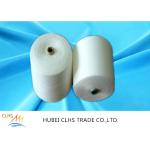 100% 42s/2 Semi Dull Polyester Yarn Sewing Thread Low Shrinkage for sale