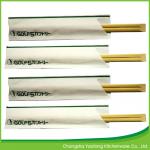 21cm Bamboo Disposable Sushi Chop Sticks Tensoge Natural Chopsticks for sale