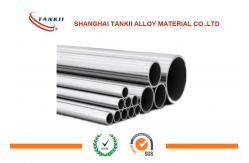 China 99.5% Nickel Tube Pipe Welded/ Seamless Customized Size Ni200 / Ni201 supplier