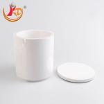 250ml Yttrium Carbonate Cassava Leaves Grinding Machine Zirconia Dioxide Yttrium Oxide Stabilized Ball for sale