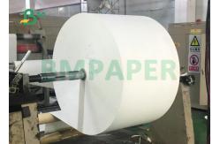 China 230gsm 250gsm White Cup Stock Paper Roll Poly 1 Side Laminated Cardboard supplier