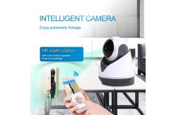 China Wireless Networking Home Surveillance Camera HD Infrared Night Vision Voice Alarm supplier