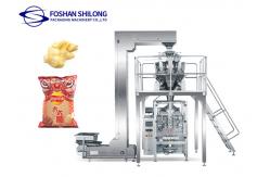 China Full Automatic Beans Sugar Rice Granule Packing Machine 2500ml supplier