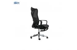 China Adjustable Armrests Modern Rotating Mesh Office Chair Movable High Back supplier