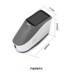 Concave Grating 3nh YD5010 Portable Density Meter 45/0 For Printing