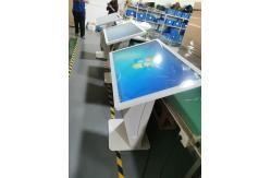 China AC110V Floor Stand Digital Signage PCAP Touch Screen Thermal Printer supplier