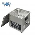 14L Commercial Ultrasonic Cleaner 120W - 300W Smart Ultrasonic Cleaner for sale