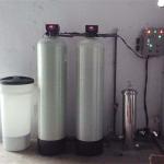 High Efficiency 4 Tons Water Softening Filter With Three Stage Filtration for sale