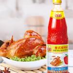 Bottled Thai Chinese Chilli Sauce Sweet And Spicy 800g For Noodles