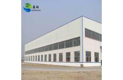 China Customized Industrial Structural Steel Structure Warehouse Building Fabrication supplier