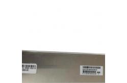 China High Brightness C123HAN02.1 12.3 inch transmissive TFT LCD panel supplier