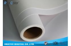 China 410Gsm Inkjet Printing Canvas Roll , Water Resistant Printable Canvas Paper Roll supplier