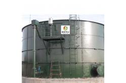 China CSTR Anaerobic Digester Septic Tank Anaerobic Digestion Tank For Cattle Farms supplier