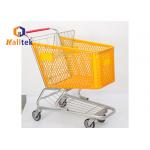 Unfolding Plastic Supermarket Trolley With 4 PU Wheels for sale