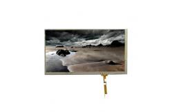 China C070VW05 V0 7.0 inch 133PPI 262K LCD Screen for AUO supplier