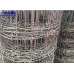 Galvanized Steel Cattle Fence Wire Mesh Fixed Knot For Farm OEM