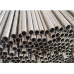 Nickel White Cold Rolled Steel Tube Hollow Additionally Treated For Inner Cylinder for sale