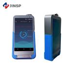 RS1500DI Handheld Raman Spectrometer 1064nm Laser Instant and Non-Destructive Analysis Made Possible for sale