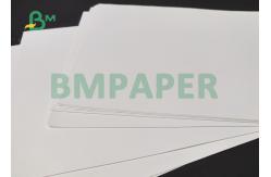 China 150 microns PP PET Synthetic Poster Material Paper 285 x 430mm Tear Resistant supplier