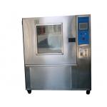 IEC60529-2001 Ingress Protection Test Equipment / Fig 2 Sand And Dust Test Chamber For IPX5 and IPX6 for sale