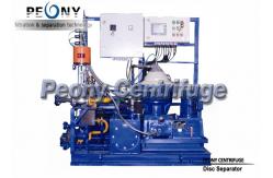 China Disc Separator - Centrifuge , Solid Liquid Separation Equipment supplier