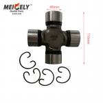 608921 Universal Joint Cross Cruceta GU2050 For Daf for sale