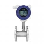 High Temperature Tetrafluoroethylene Lining for Precise Flow Measurement with ZFG Electromagnetic Flowmeter for sale