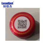 UV6810 Multi Interface UV Variable Data Printing Machine OEM ODM With Piezoelectric Printhead