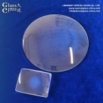 AR Coating N-BK7 Optical Magnifier Glass Plano Lens For Consumer Electronics