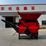 Three Point Suspension Soil Pulverizer Machine 50HP For Farm for sale