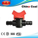 ZM-200 battery powered plastic strapping tool for sale