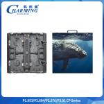7680Hz High-Efficiency Cooling LED Video Wall Display P1.9 P2.6 P2.98 Curve P3.91 With Noise-Free Design for sale