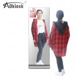 3D Virtual Fitting Mirror Self Service Kiosk PAL NTSC Floor Standing for sale