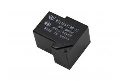 China 20A Low Power Relays T90 PCB 12V 110VAC Micro Middle Power Relay supplier