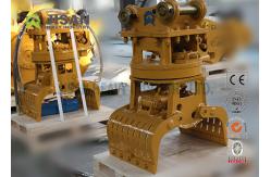 China Multifunctional Tools Vevor Demolition Grab Pex Hydraulic Expander Sorting supplier