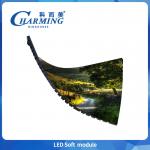Ultra High Definition 135° Wide-angle Viewing Angle P1.86-P4 Foldable And Bendable Flexible Screen For Indoor Activities for sale