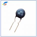 MF72 8D-13 Power Series 8ohm 4A 13mm 8D-13 Surge Current Suppression NTC Thermistor For Home Appliances for sale