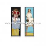 Advertising Stretch Bar LCD Shelf Screen Display For Shopping Mall for sale