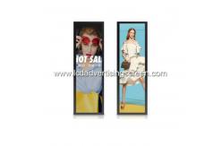 China Advertising Stretch Bar LCD Shelf Screen Display For Shopping Mall supplier