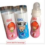 Advanced Facilities and Rich Experience in Printing Labelwith Various shrink sleeve  Materials