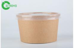 China Environmentally friendly kraft disposable paper biodegradable 8oz soup bowls with lid supplier