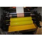 Security Labels High Speed Flexo Printing Machine 360 Degree Adjustment For Web