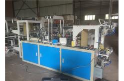China Computer Control Bag Making Machine 80 - 140 Pcs/Min Speed Stable Performance supplier
