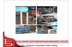 China Computer Heat - sealing / Heat - cutting Automatic Bag Making Machine With Double Photocell supplier