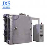 Vertical Front Door Stainless Steel Furniture Vacuum Coating Machine for sale