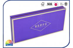 China Rigid Cardboard Neck Essential Oil Packaging Setup Boxes supplier